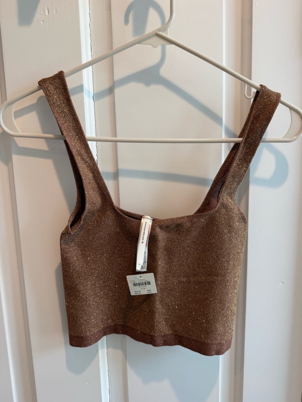 Anthropologie Brown Shimmer Cropped Tank